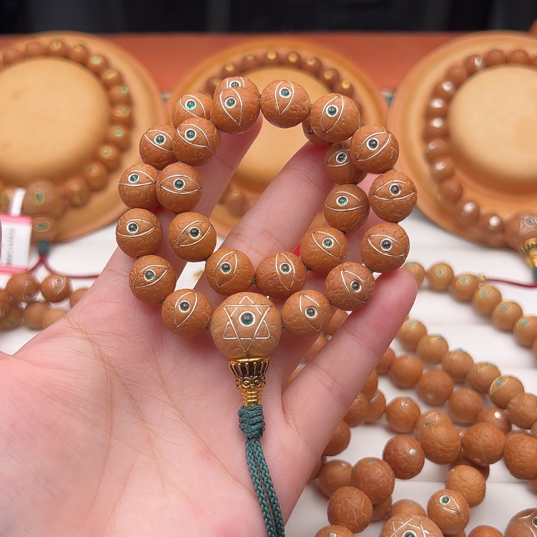 吊坠凤眼菩提凤眼菩提