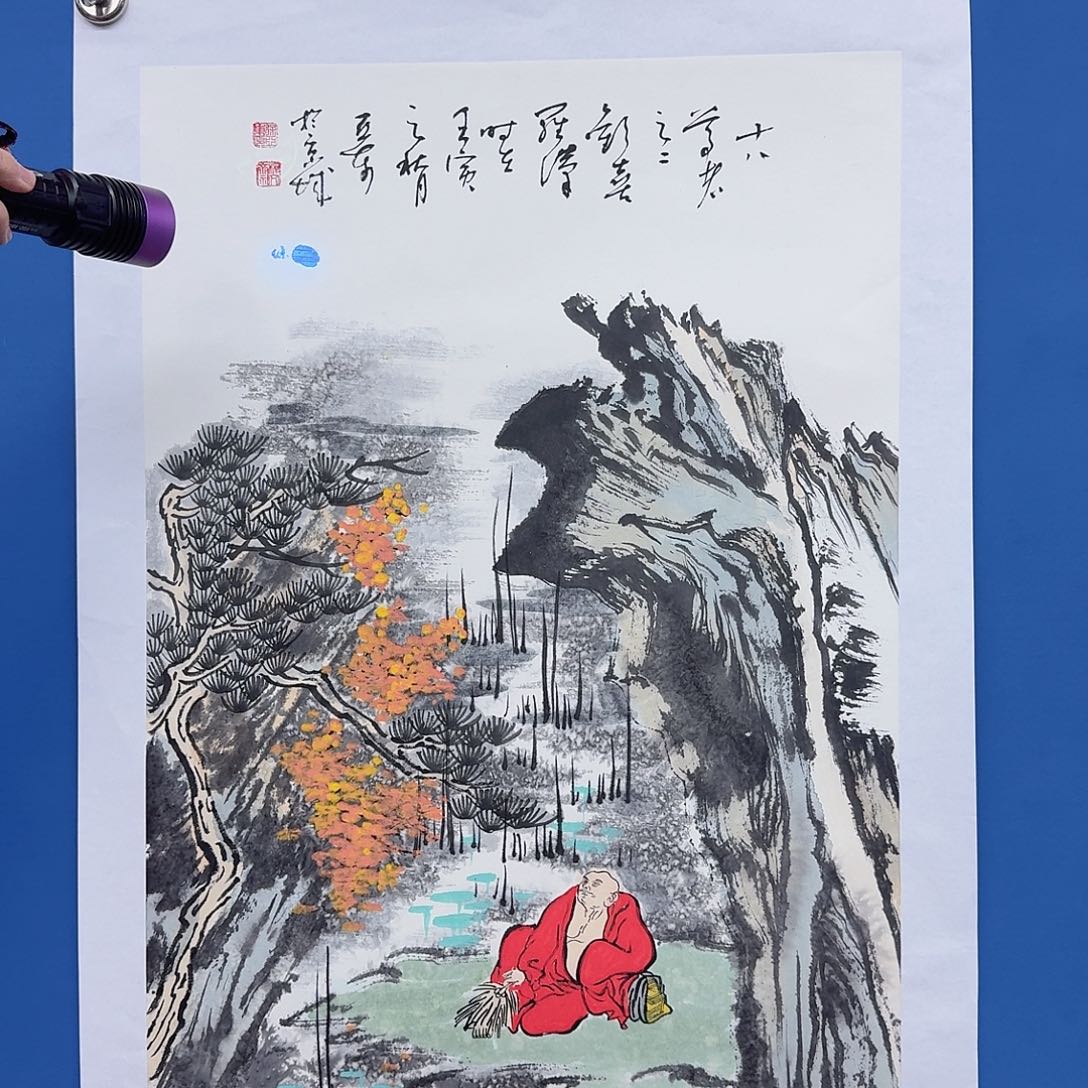 国画多次参加国内外大型