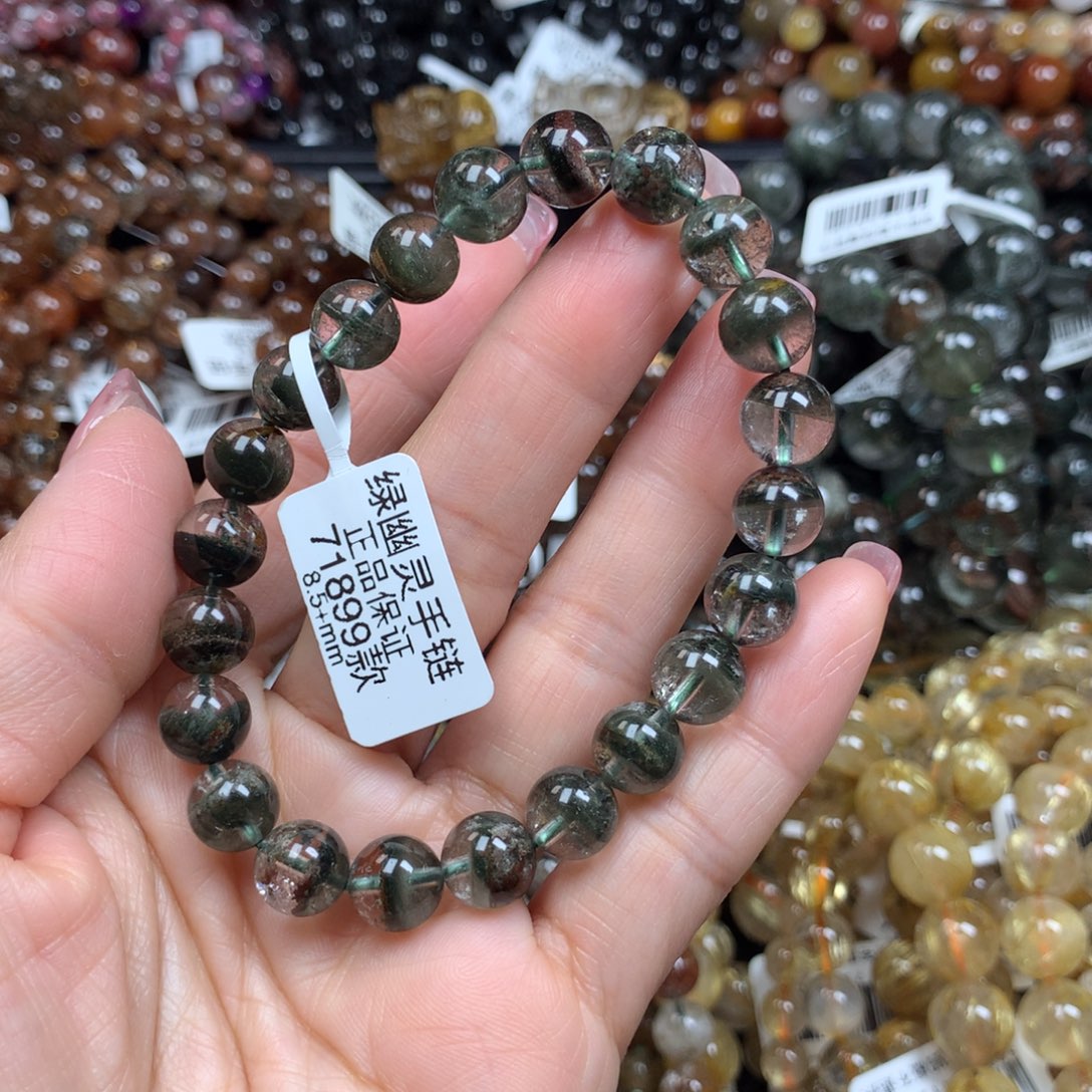 水晶手链未镶嵌手链
