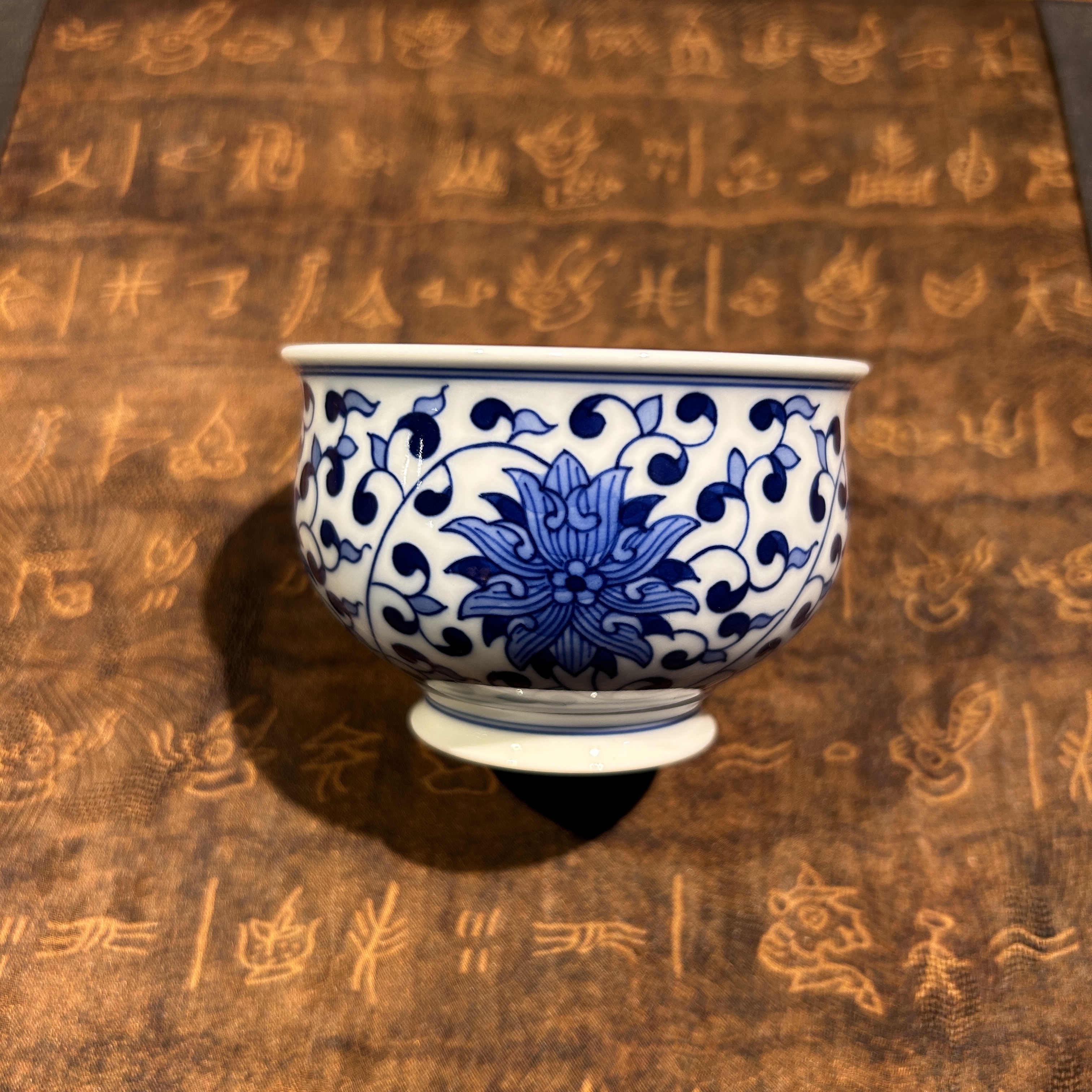 【景德镇邮政专属】清玉堂手绘青花缠枝莲主人杯jd647