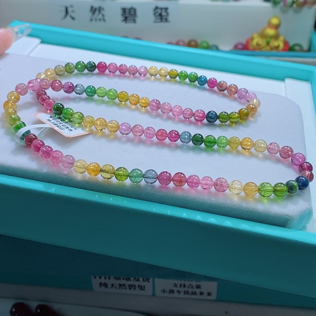 碧玺手链未镶嵌5.7mm左右