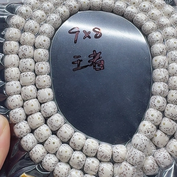 星月菩提手串白**画星月