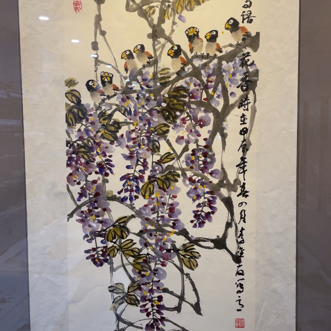 国画原创设计作品