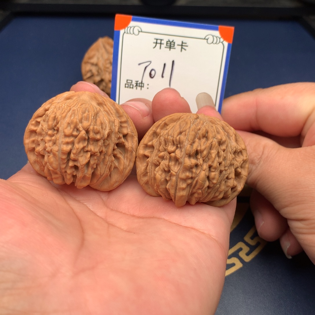 文玩核桃把件45四座楼011