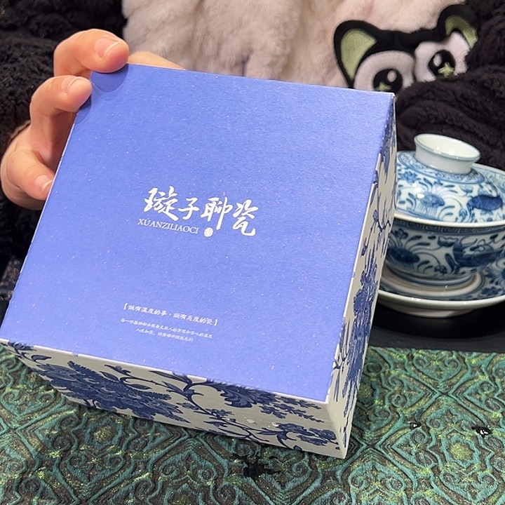 璇子专属福利福利福利