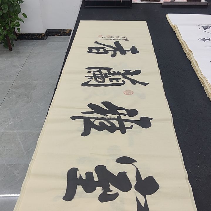 白武坤老师作品一副作品一副