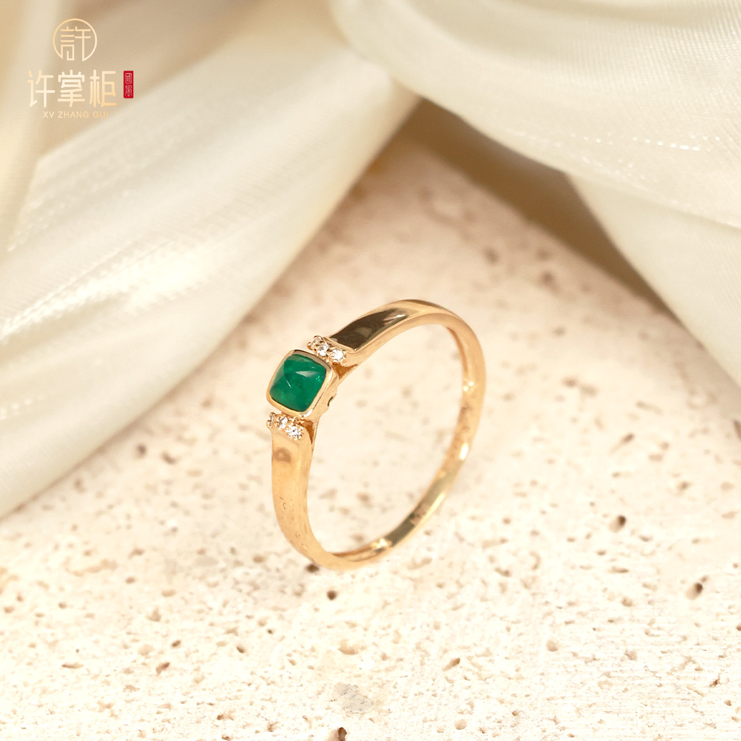 许掌柜｜18K金镶嵌天然祖母绿戒指配饰优雅简约经典精致气质百搭