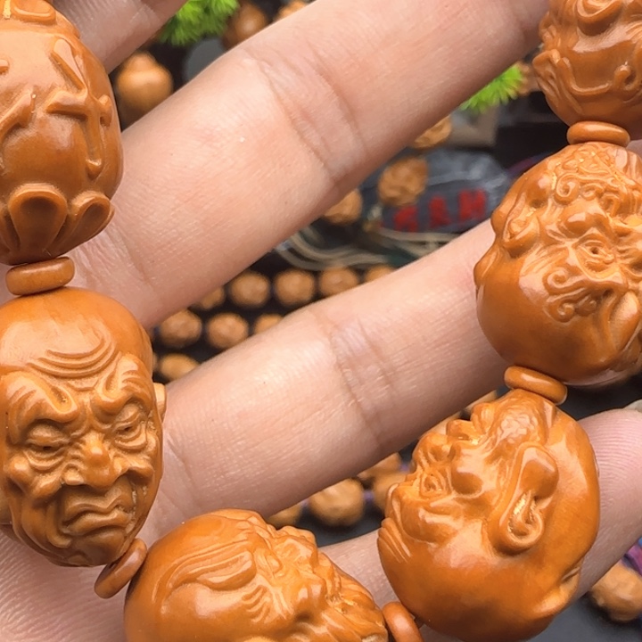 用***7手串/手链橄榄核瑕疵