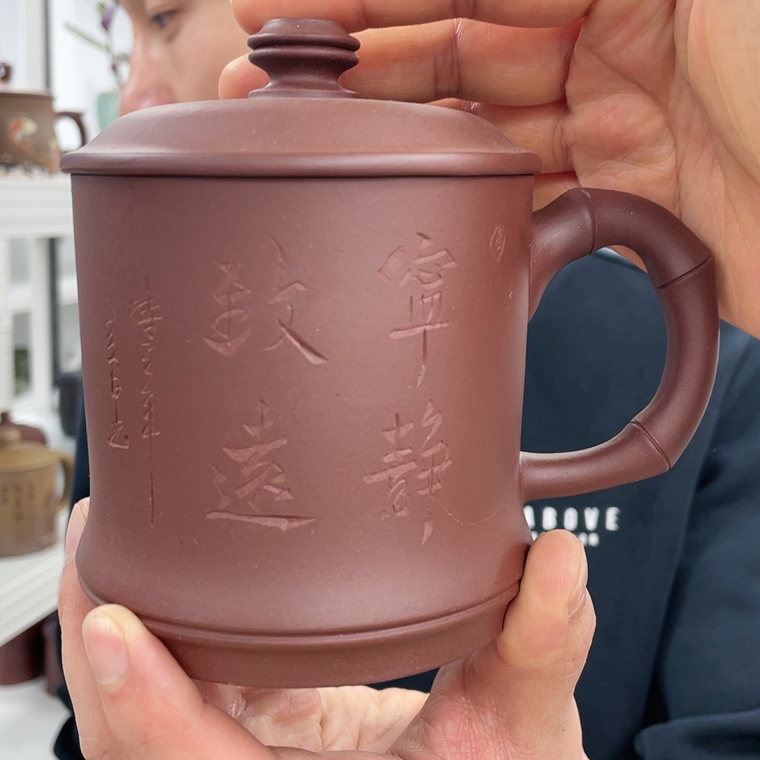 紫砂茶杯11111111111111111