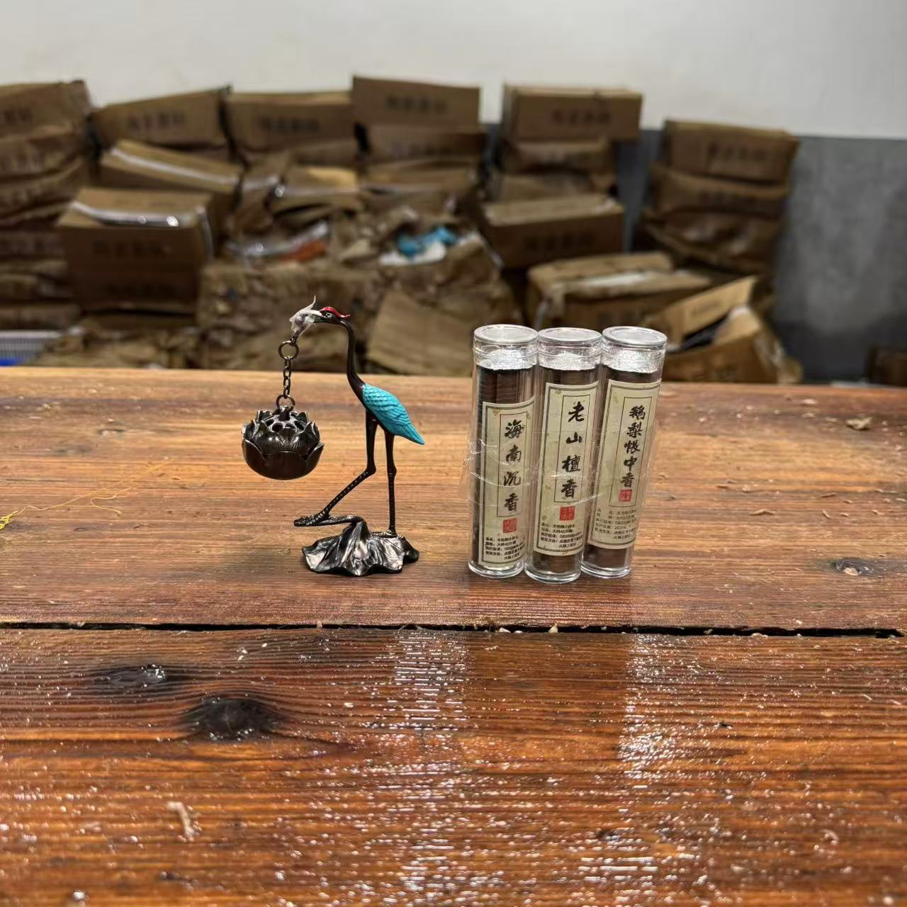 【闪购商品】香炉带香