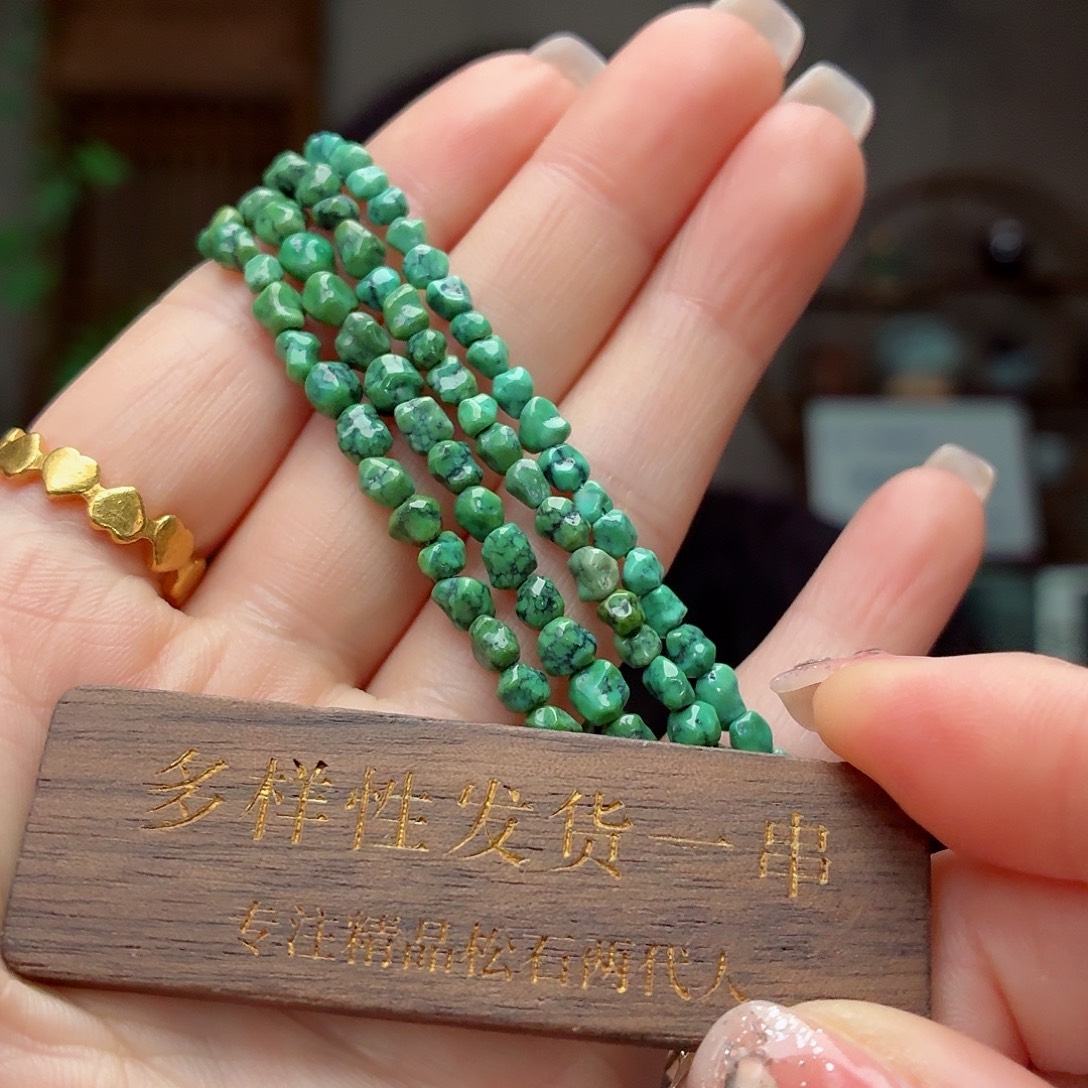 绿松石未镶嵌珠宝奇石多样性发货