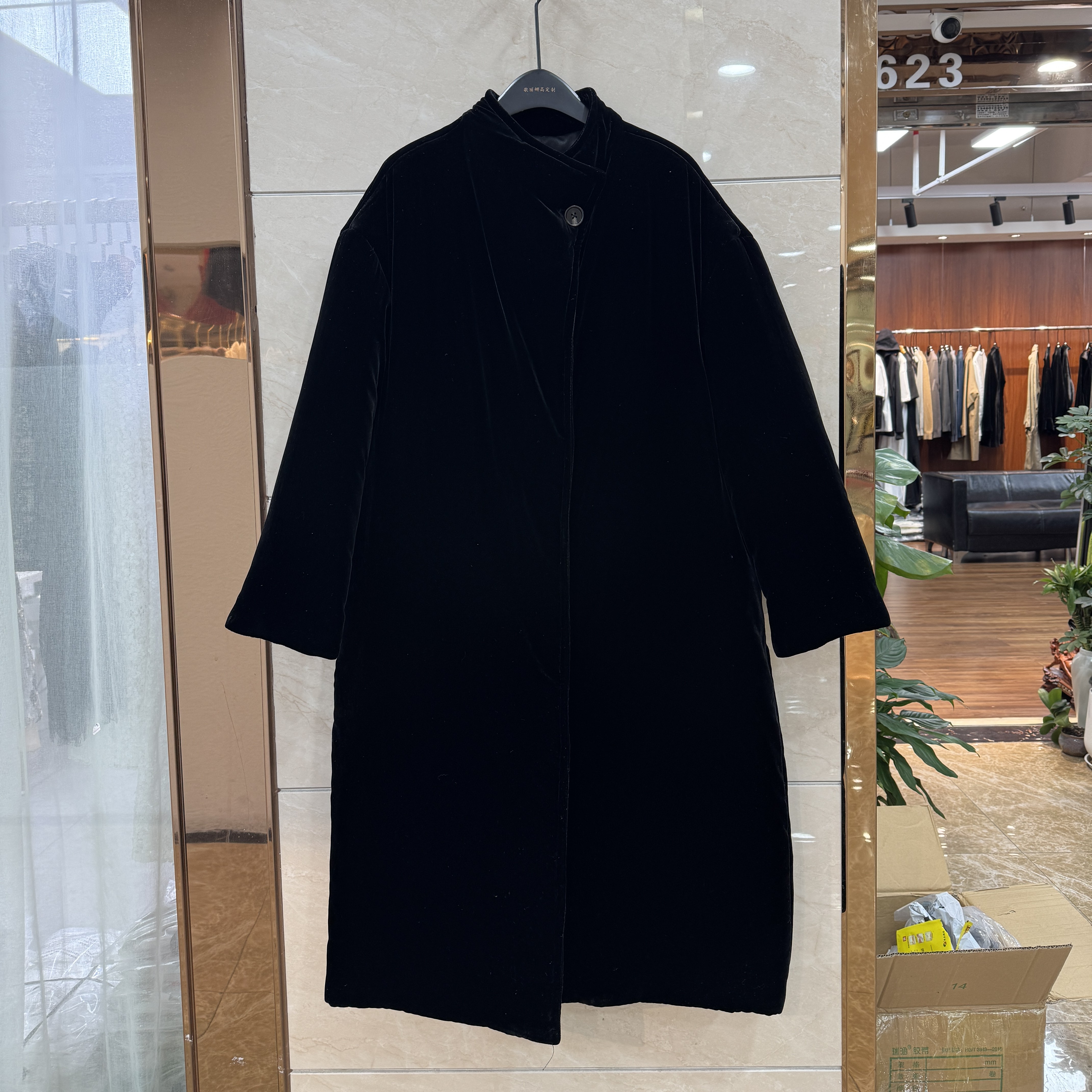 【GELINA】2025法式优雅宽松慵懒风丝绒棉服0119