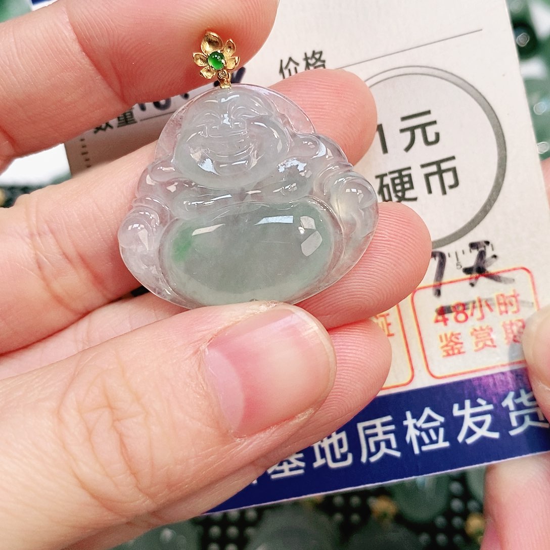 翡翠颈饰18K金镶嵌吊坠