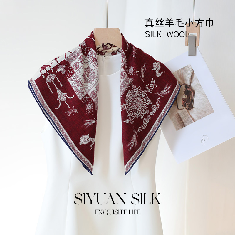 瑶阙灯阁羊毛围巾女士薄款丝巾方巾桑蚕丝巾手工卷边女款真丝丝巾