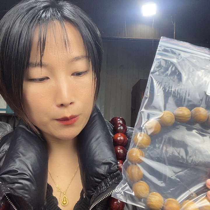 骑****东非黑黄檀（紫光檀）299