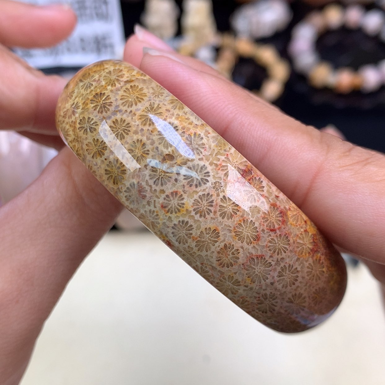 【闪购商品】颈饰未镶嵌硅化珊瑚（珊瑚玉）28号双面雏菊54.8圈