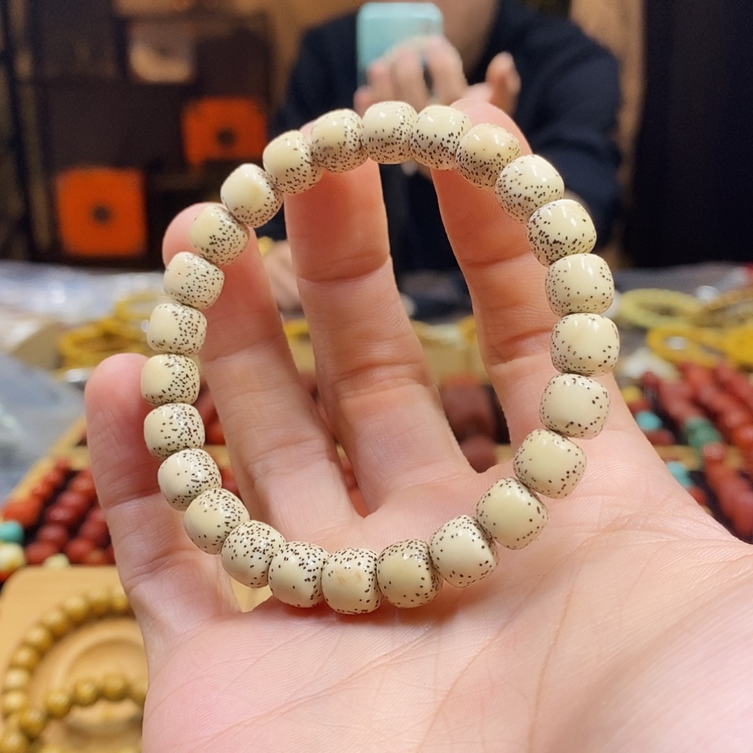 共***.星月菩提手串福利