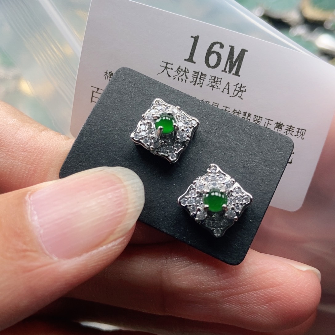 【闪购商品】翡翠未镶嵌吊坠(不含链)