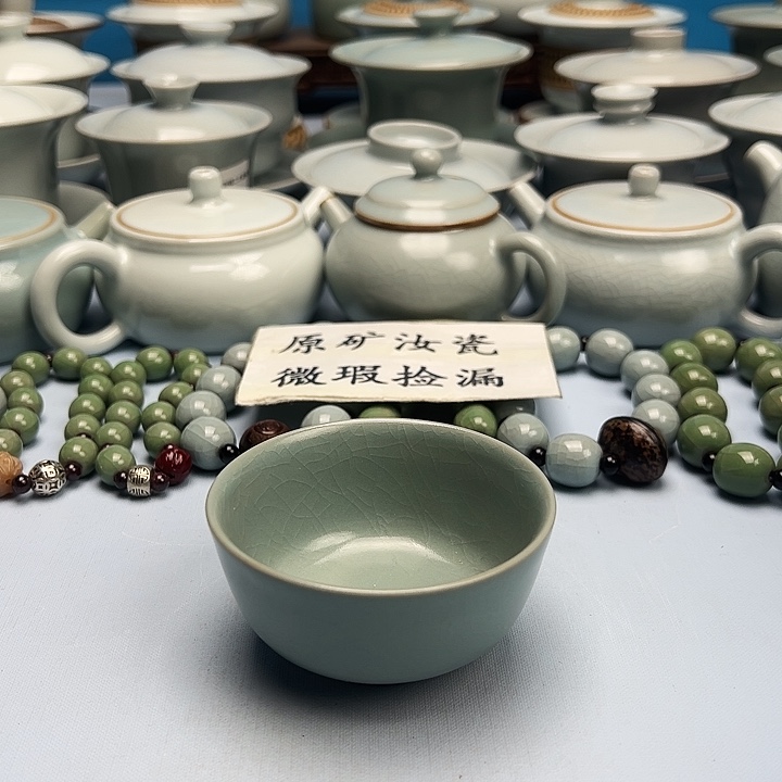 杯仿古釉主人杯原矿原釉原产地