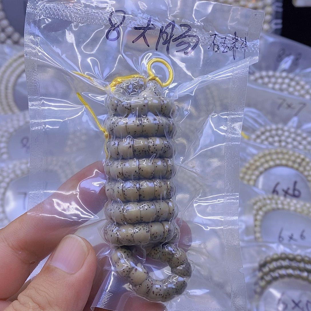 手串星月菩提星月