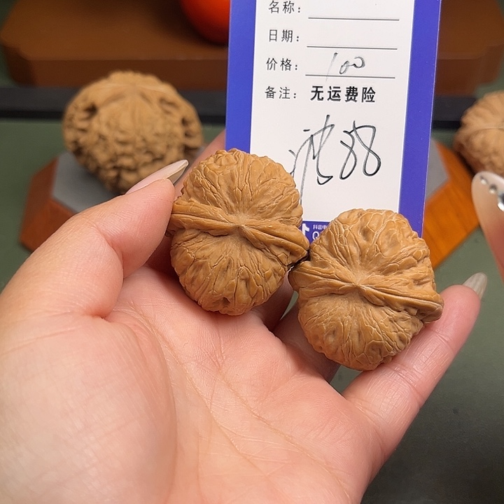 C***༻文玩核桃吊坠文玩88
