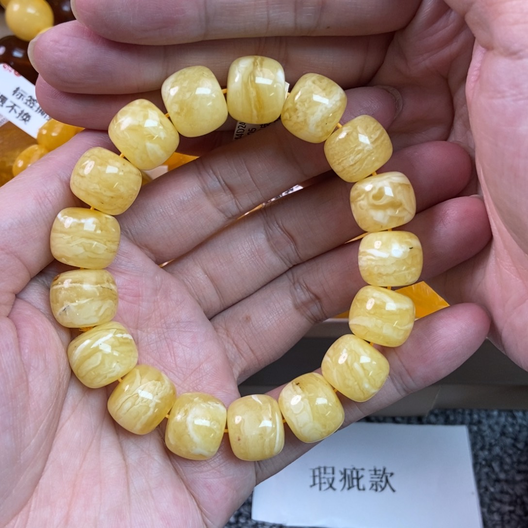 蜜蜡珠宝奇石未镶嵌