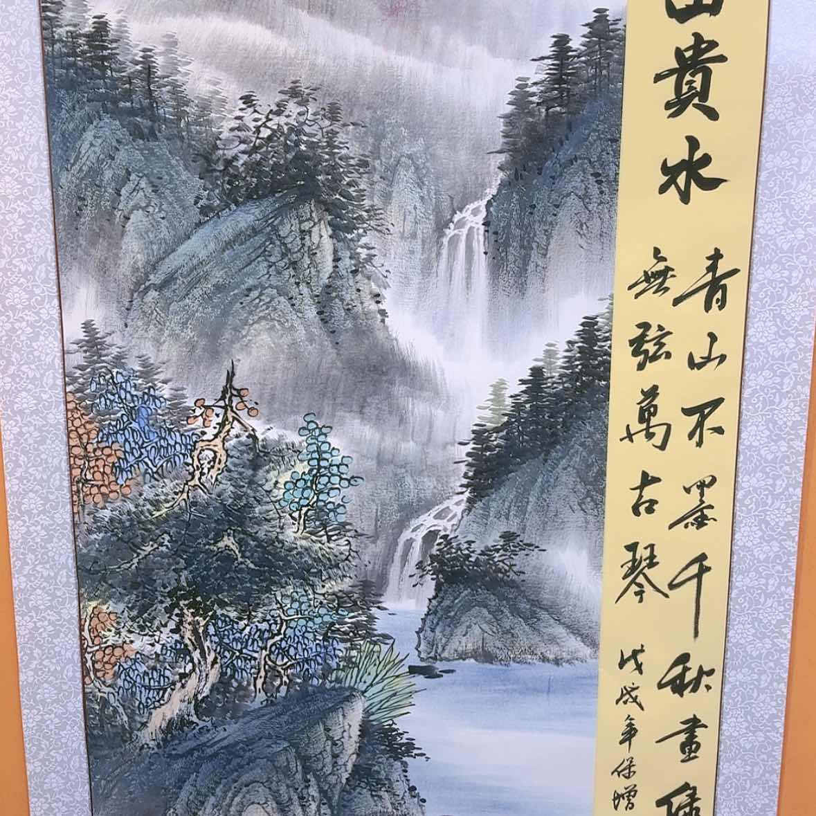 【闪购商品】国画书法作品欣赏，书法作品欣赏，