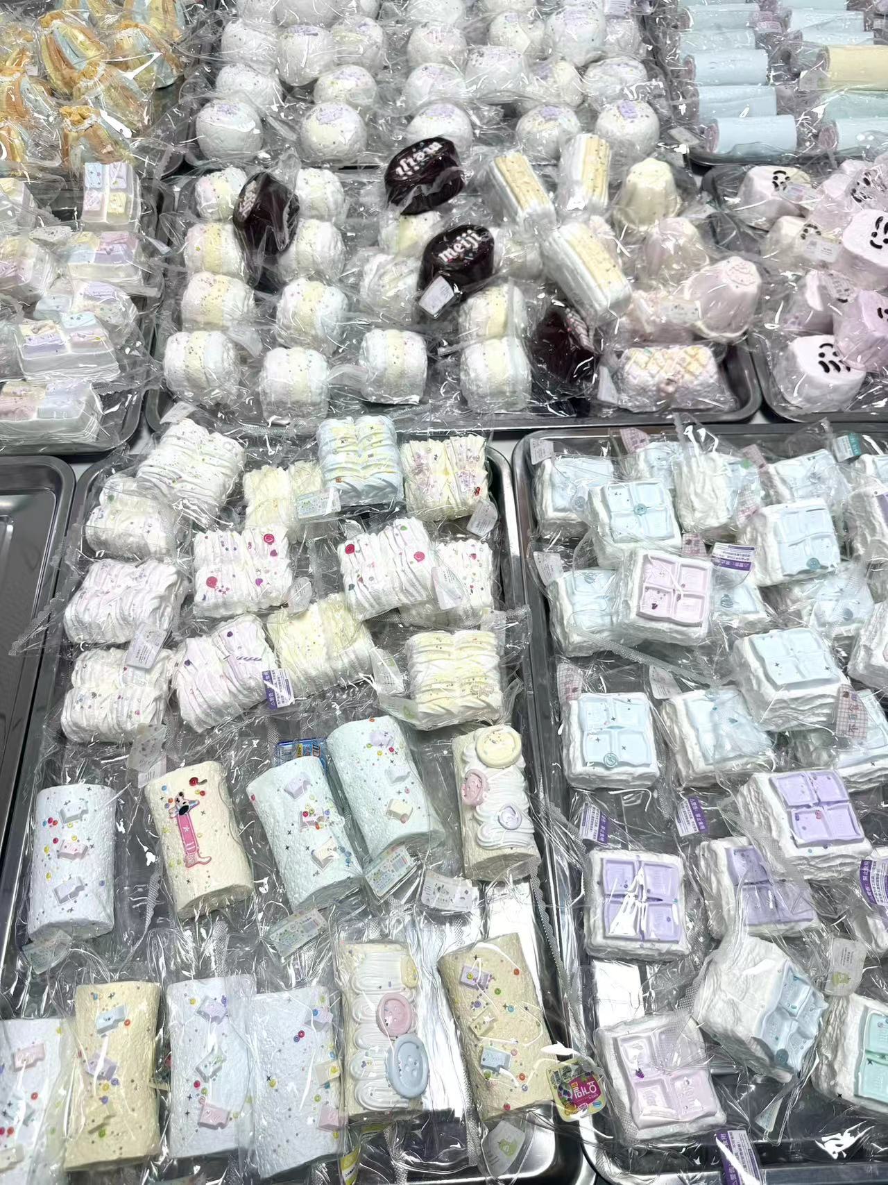 手工制作捏捏福袋