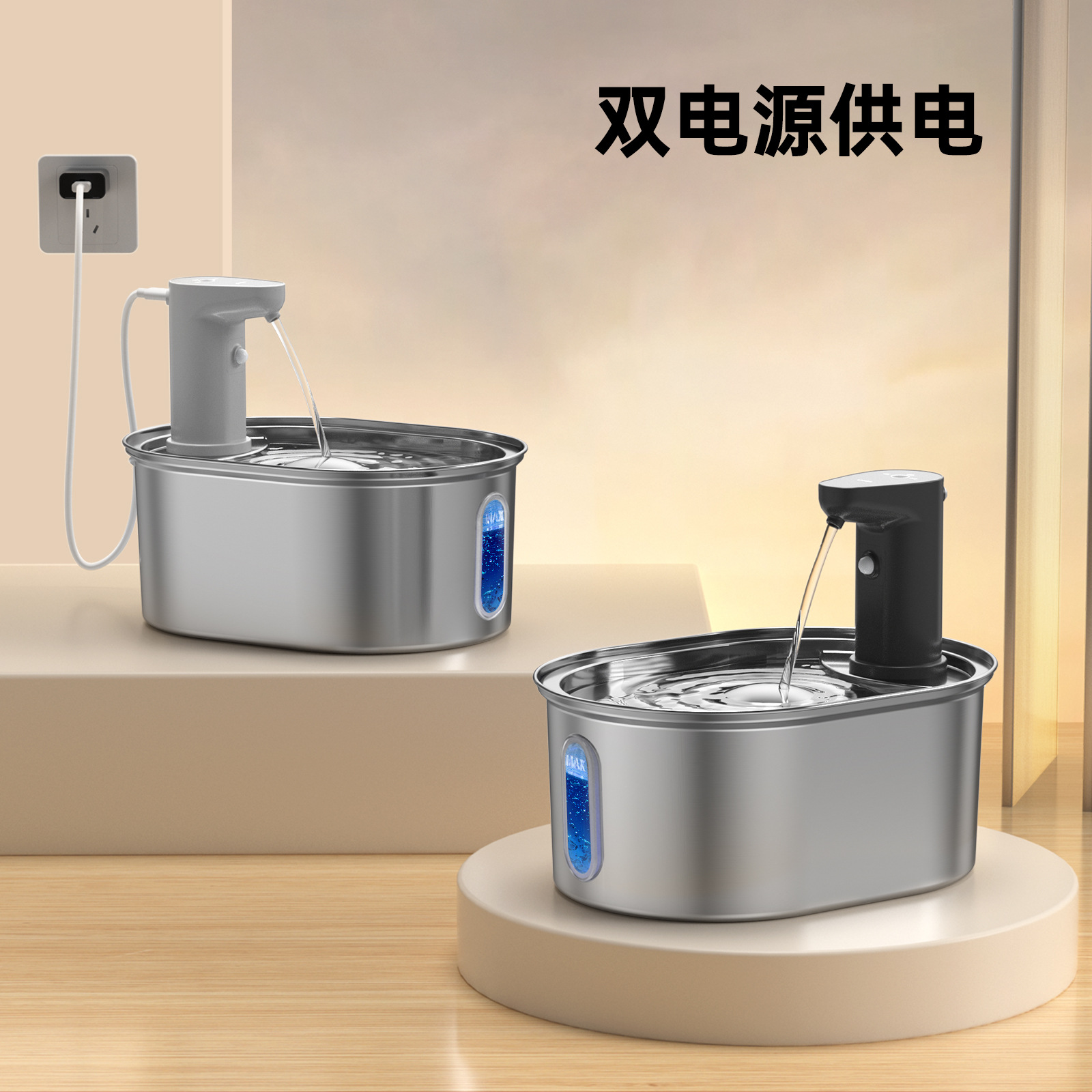 304不锈钢无线自动智能过滤饮水机宠物新款智能无线感应猫咪猫咪