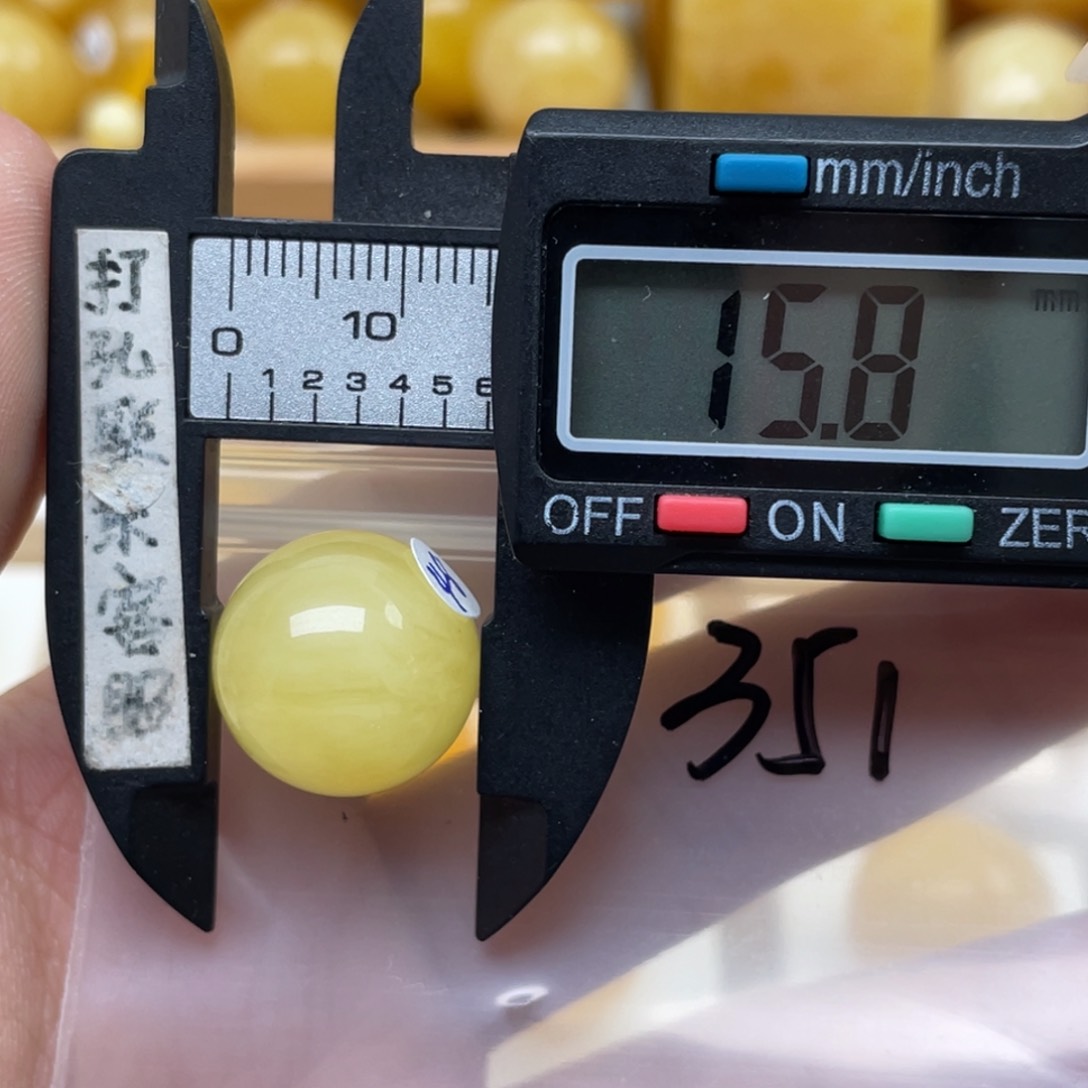 未镶嵌蜜蜡裸石蜜蜡