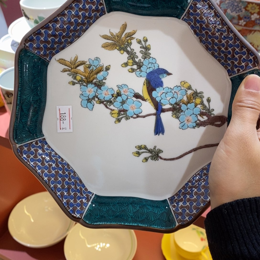 瓷片20 厘米 小杨瓷器陶瓷陶瓷