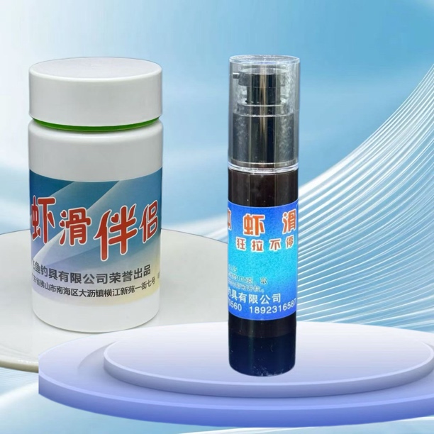 高浓度钓鱼添加剂液体虾滑虾滑伴侣鲫鱼鲤鱼饵黑坑竞技通用诱食剂