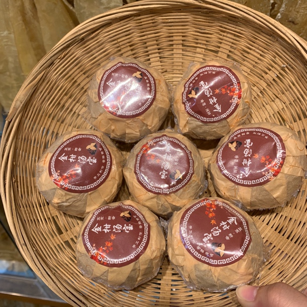 金柑汤宝鱼胶 【嫂子双十一专属】