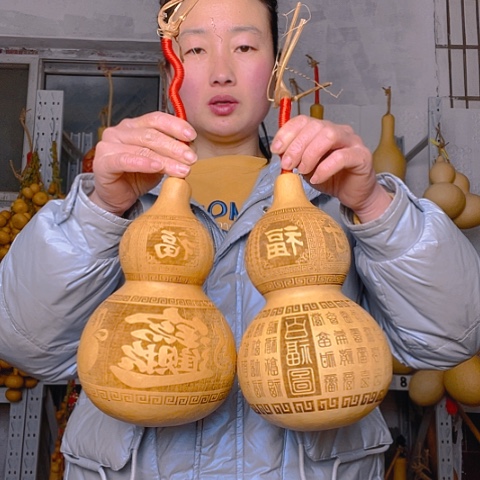重**过天然植物葫芦文玩