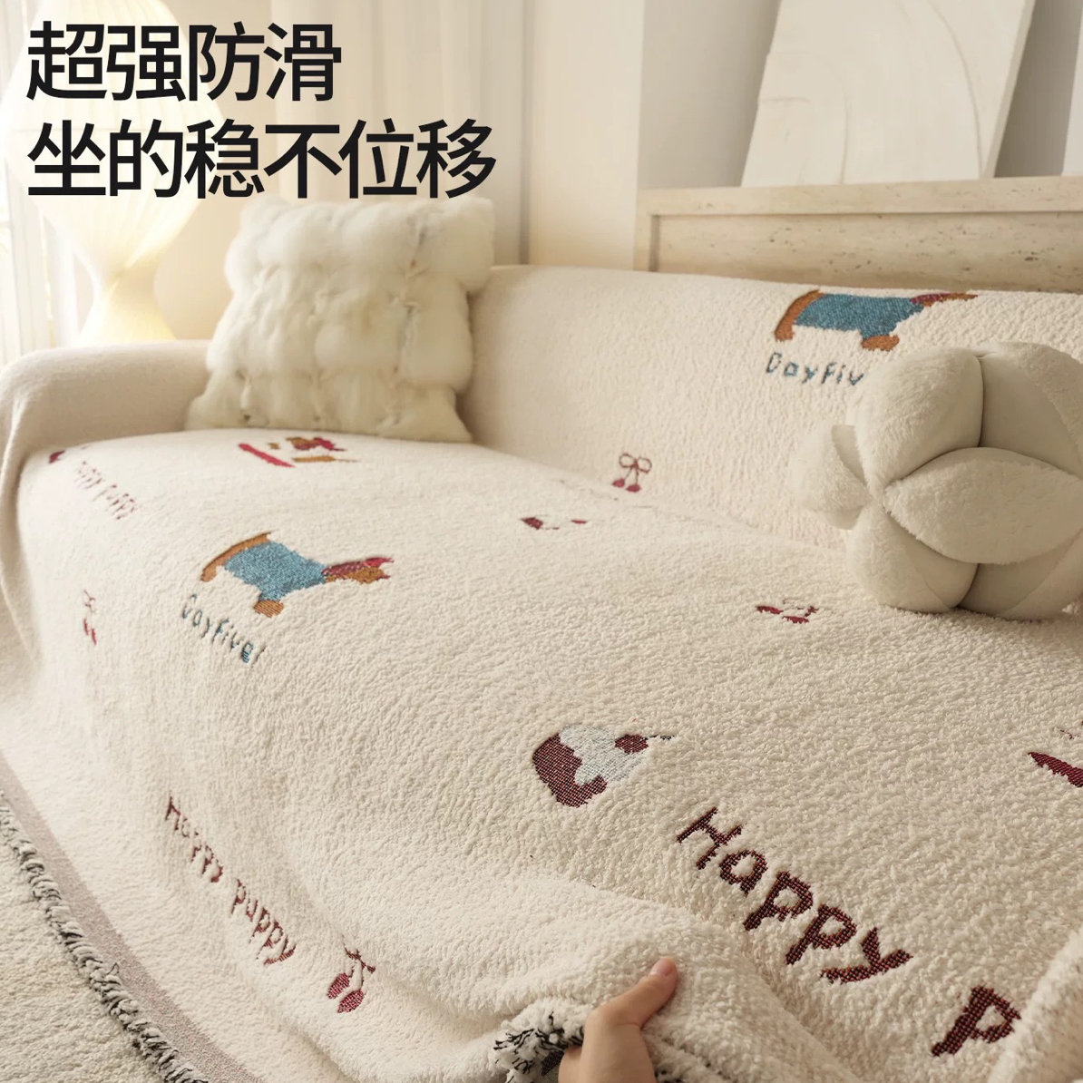 1101-1200居家日用瑕疵品组合套装