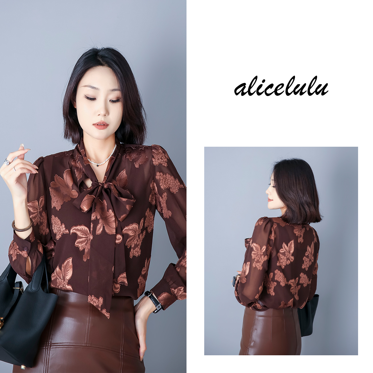 6 alicelulu “春花秋月”衬衫 烧花工艺 优雅系带 S2139268Q