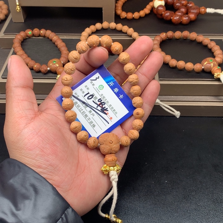凤眼菩提手串凤眼菩提3