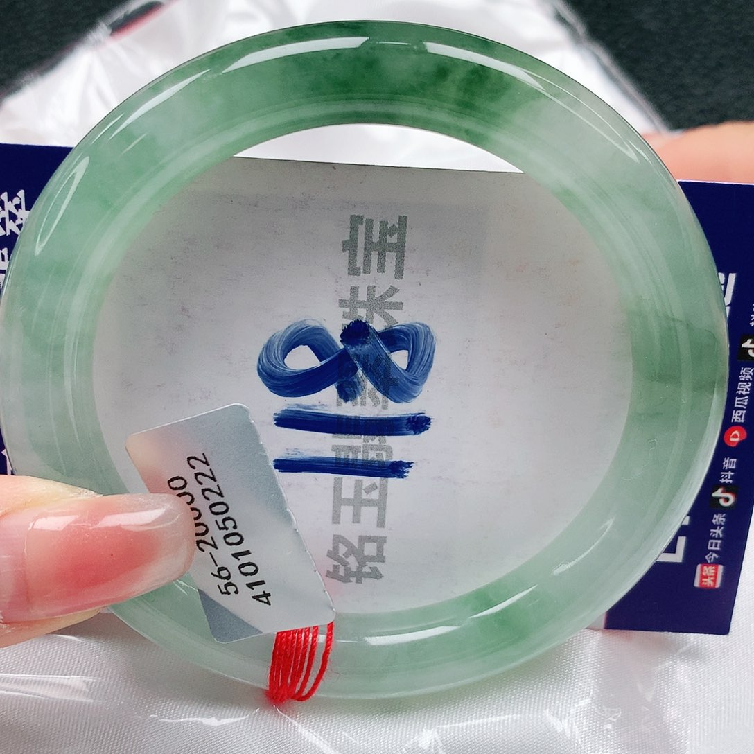 翡翠手镯未镶嵌缅甸天然a货翡翠