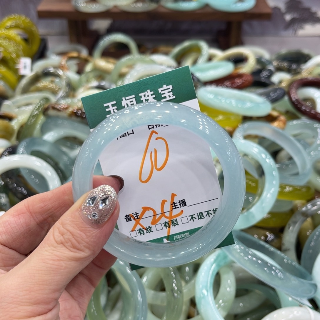 岫玉未镶嵌手镯手镯