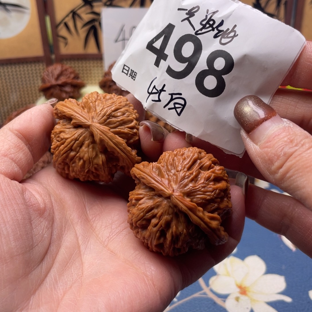 文玩核桃把件498号45闷白