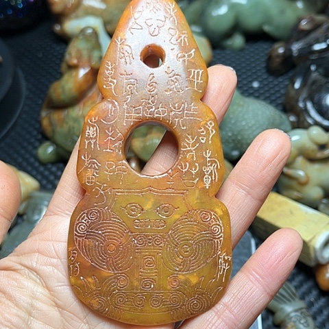 白玉菩提吊坠摆件