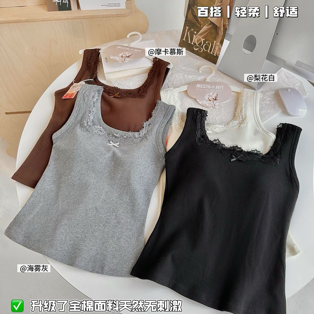 5291全绵方领蕾丝花边背心