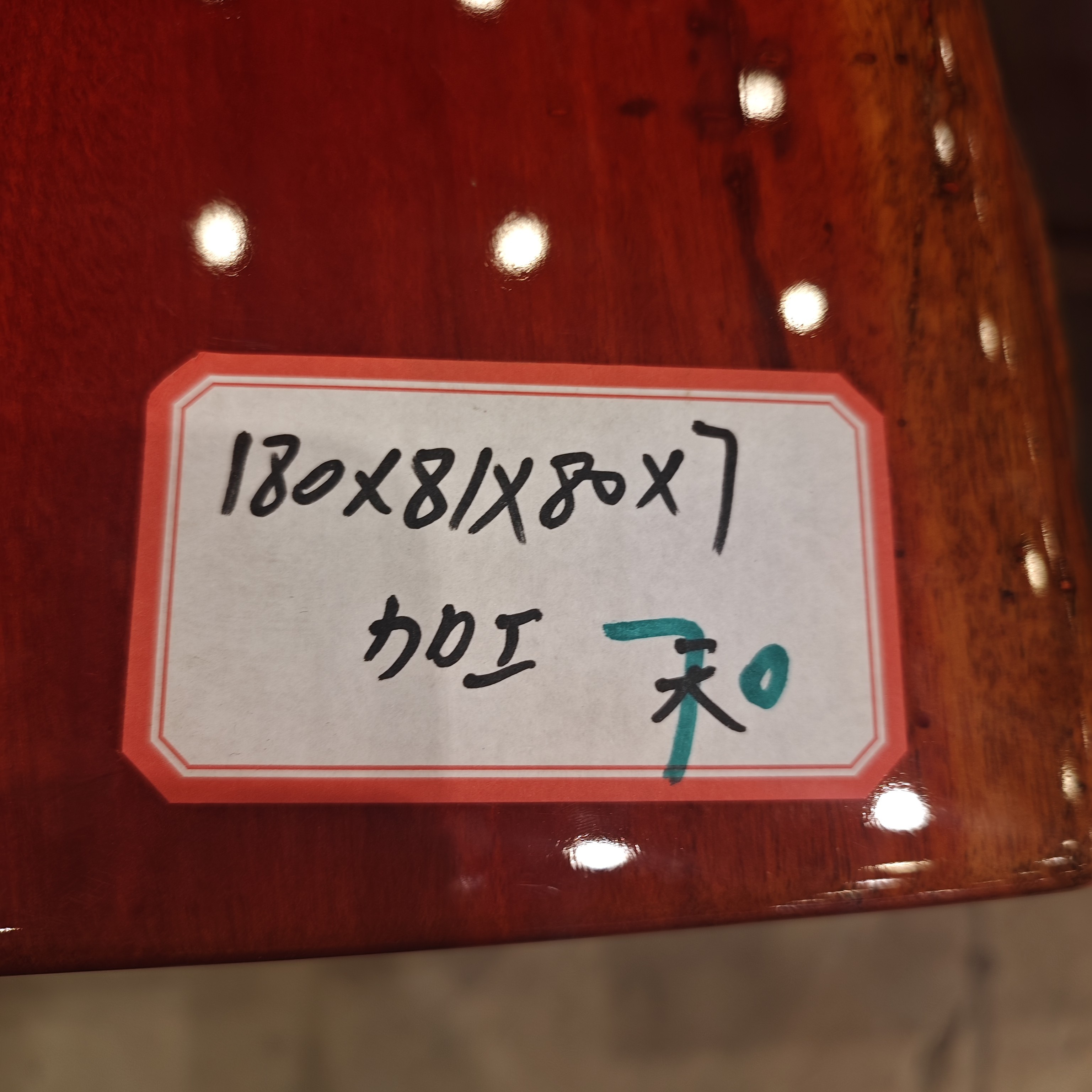 进口整板纯原木大板桌，书桌、餐桌、茶桌,