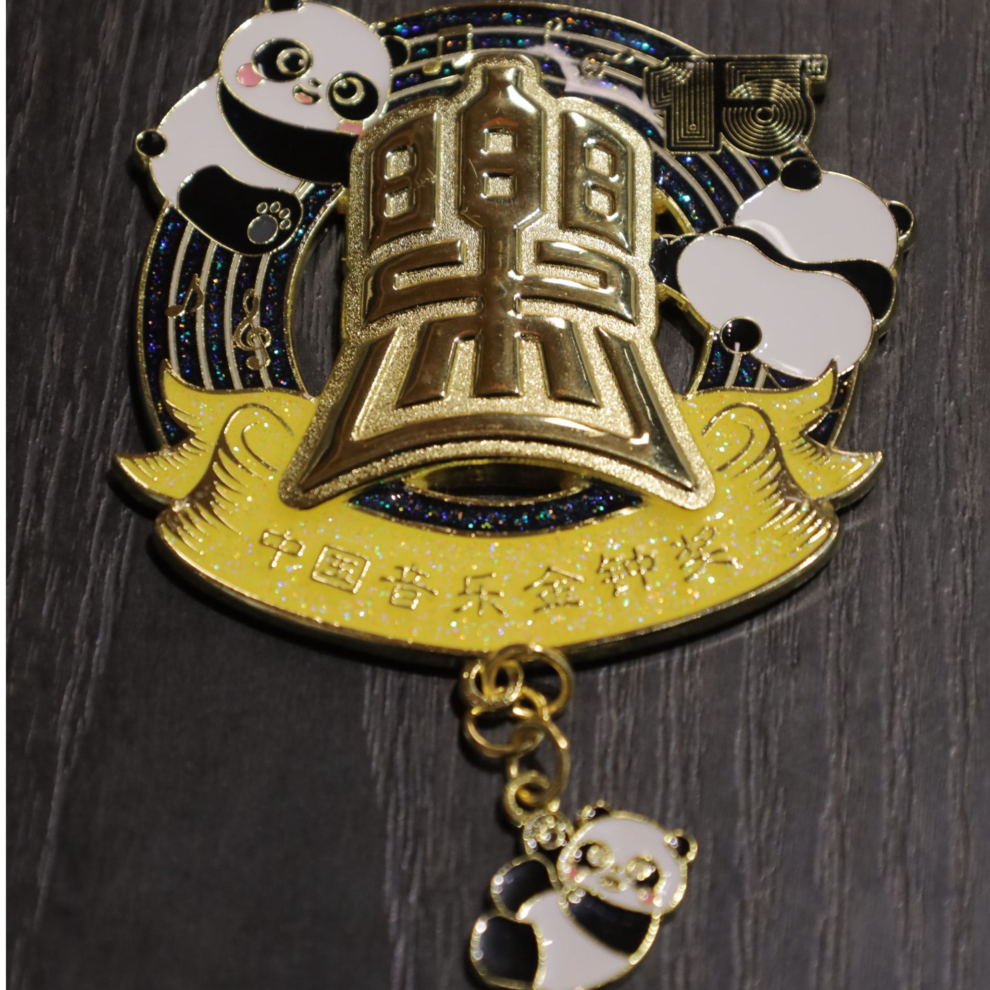 金钟奖筒管款冰箱贴