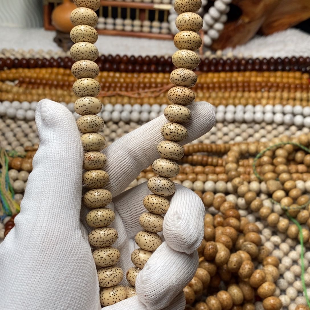 星月菩提吊坠太****哥脱脂8/13+