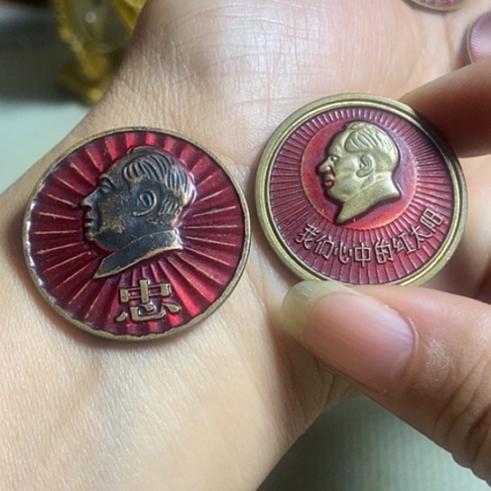 瓷片景德镇陶瓷艺术品