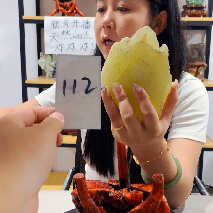 未镶嵌蛇纹石玉1岫玉