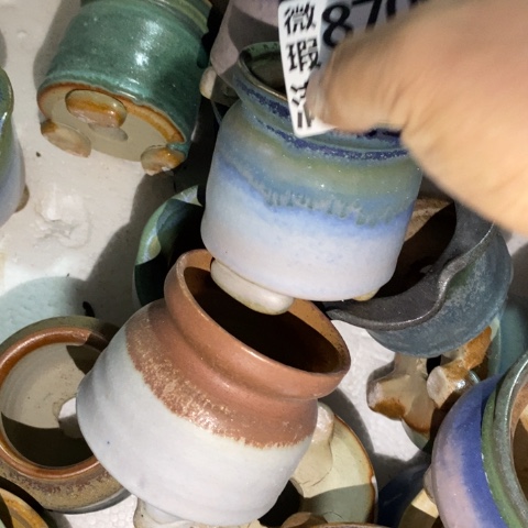 罐8709 微瑕38包邮景德镇陶瓷