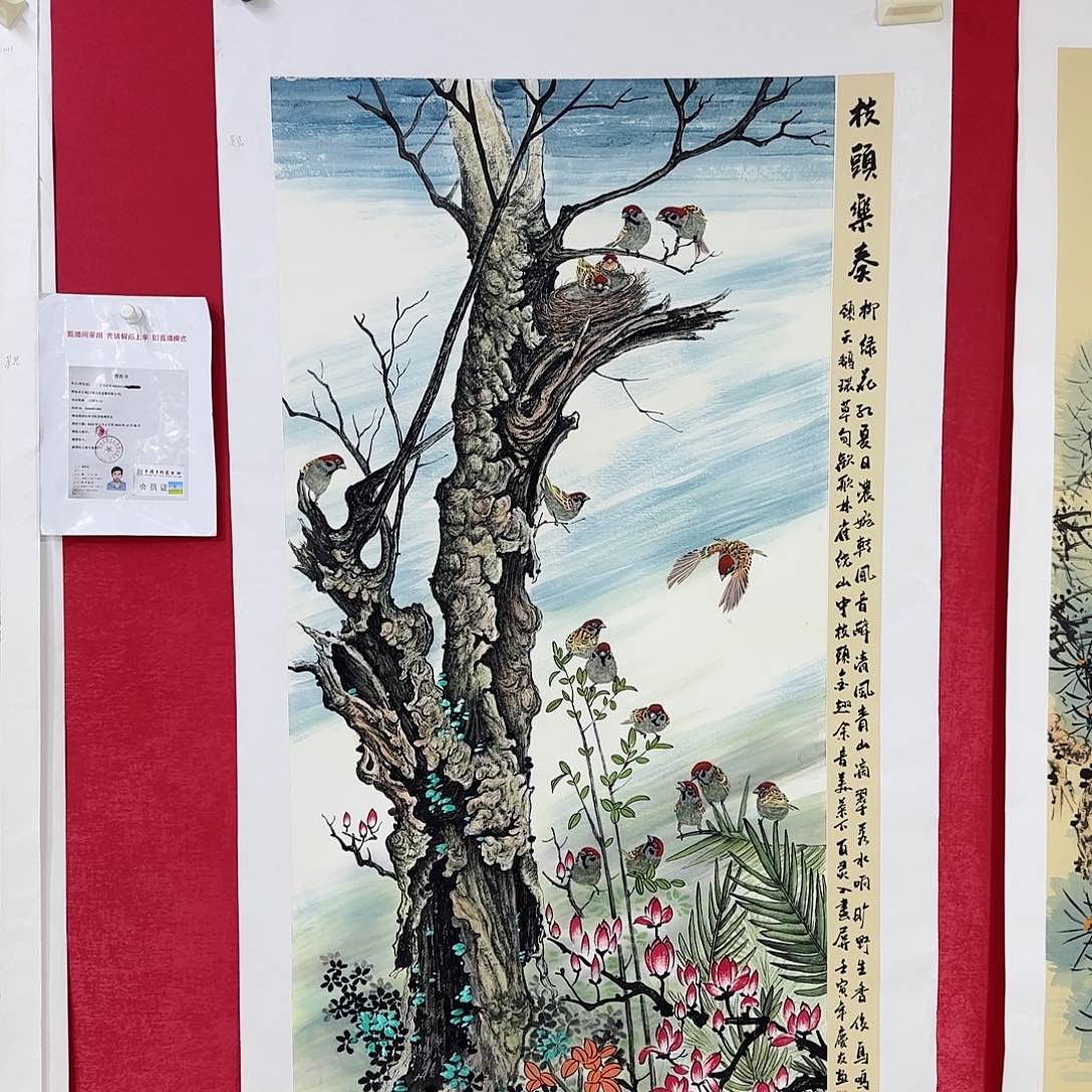 国画李老师精品佳作！