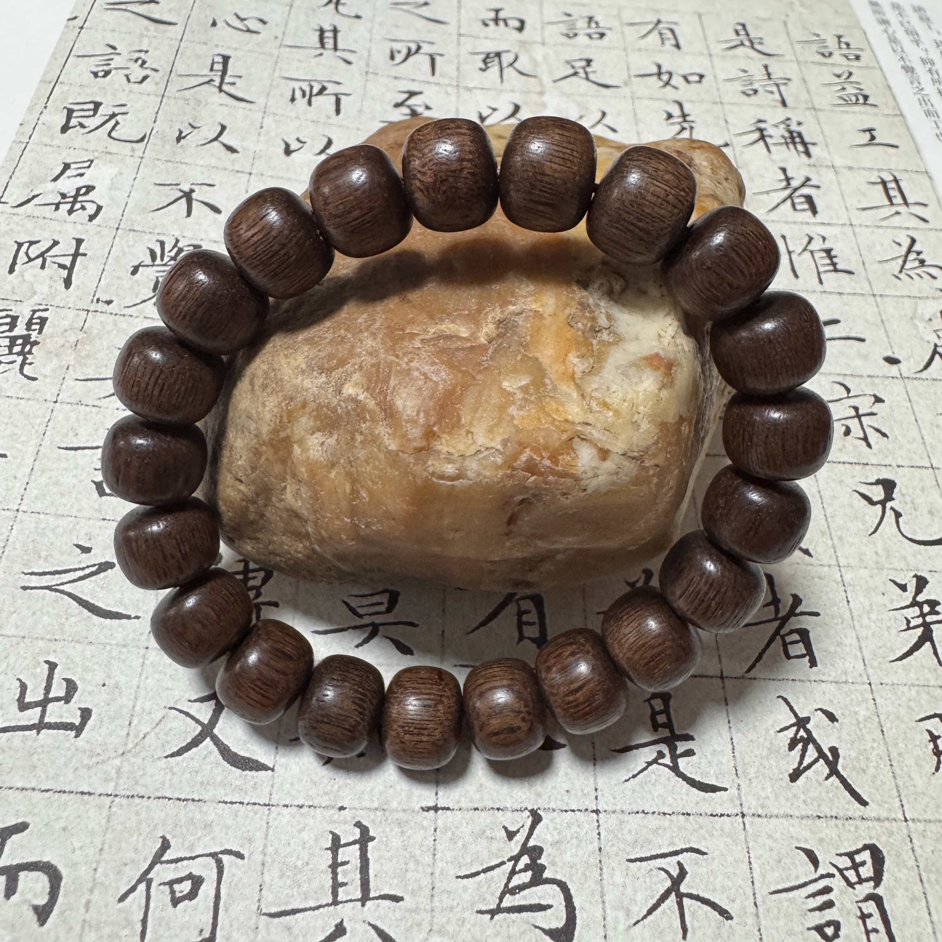 z-803【巴布亚树心留疤沉香】单圈11×9mm、16.04g